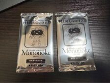 Takashi Murakami Trading Cards Kyoto Mononoke Promo Visitors sealed picture