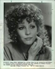 1981 Press Photo Actor Nancy Allen in Brian De Palma's 