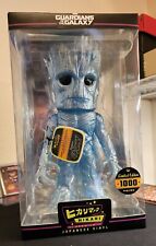 Hikari Guardians of the Galaxy Frost Groot 1000 LE Pieces Funko Blue Color picture