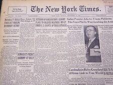1953 SEPT 14 NEW YORK TIMES - MAYORALTY RIVALS FORECAST PRIMARY VICTORY- NT 4460 picture