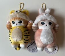 mofusand  Mascot Plush Toy  Limited Original Set For 2 picture