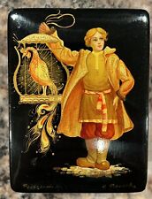 Authentic Fedoskino Russian Hand Painted Lacquer Box “Firebird” picture