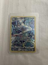 Pokemon Card Magnezone GG18/GG70 Crown Zenith Galarian Gallery Holo Rare NM picture