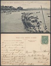 1907 Canada ~ Vancouver, B.C. ~  English Bay Beach ~ Watching The Swimming Races picture
