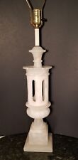 Alabaster Table Lamp Neoclassic LARGE 36