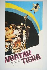 DA JUAN TAO  RETURN OF THE TIGER Orig exYU movie poster 1977 BRUCE LI JIMMY SHAW picture