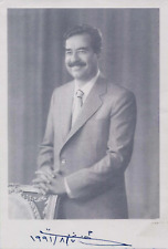 Saddam Hussein IRAQ autograph, signed portrait picture picture