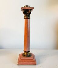 Antique Pink Marble & Bronze French Column Candle Stick Holder picture