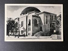 Mint Palestine Middle East RPPC Postcard Tel Aviv The Large Synagogue picture