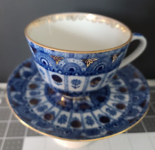 Vintage Russian Tea Cup Arches Lomonosov Porcelain Cobalt picture