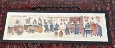 Monumental Chinese 20th Century Watercolor On Paper “Dejuquan Roasted Duck” picture