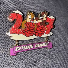 Pin 51207 DLRP - Bonne Année 2007 Happy New Year 2007 Chip 'n' Dale picture
