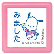 Stongue pu Sanriocharacters Mini Pon tongue pu Pochacco/Ao picture