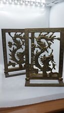 Vintage MCM Asian Ornate Oriental Brass Dragon Folding Bookends picture