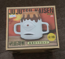 Jujutsu Kaisen Jogo mug 12cm Furyu Prize Item 2022 picture