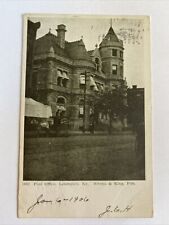 1906 Post Office, Lexington, KY. Post Card picture