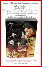 Anime DVD - Kishin Houkou Demonbane Deluxe Edition Volume 5 - With OST picture