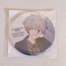 Evangelion Store 2015 April Limited Button Badge Kaworu Nagisa japan anime picture