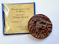 ITALY Monument to the Soldato d'Italia Piave 1918 - 1988  medal bronze 59mm picture