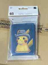 Van Gogh Pikachu Inspired by Self-Portrait with Grey Felt Hat Card Sleeves picture