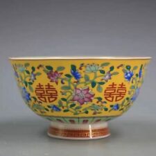 Chinese ancient Qing Dynasty powder porcelain bowl with 