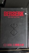 Berserk Deluxe Edition Volume 1 HC Hardcover Dark Horse Kentaro Miura Manga picture