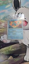 Squirtle 007/165 - Pokemon Center Stamped 151 Promo Reverse Holo Card - Sealed picture
