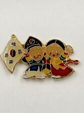 Vintage South Korea Flag W/ Man & Woman Enamel Lapel Pin Brooch picture