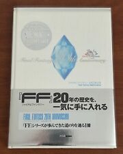 Final Fantasy 20th Anniversary Reminiscence Famitsu Hardcover Art Book picture