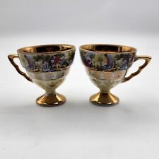 Vintage Royal Courting Couple Design Tea Cup Gold Accent Footed Lot of 2 picture
