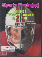 SPORTS ILLUSTRATED John Hannah George Rogers Tracy Caulkins + 8/3 1981 picture