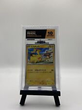 ACE 10 Pikachu 120/SV-P Gym Event Campaign PROMO Japanese Pokemon Card picture