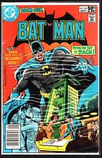 DC-Batman #339 Comic Book picture