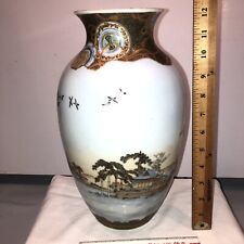 Vintage Asian Satsuma Vase Geishas Moriage Vase 12” Tall 6” Signed Read Scriptio picture