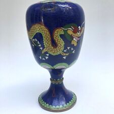 Vtg Chinese Cloisonne Pedestal Vase Dragons Blue Enamel On Brass As Is No Lid picture