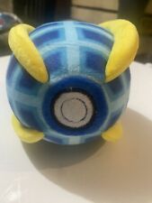 Pokémon Beast Ball Plush Stuffed Toy Plushie Gift For Kids New With Tags picture
