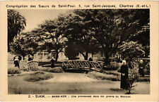 PC SIAM THAIL BANGKOK NOVITIATE GARDEN PROMENADE Vintage Postcard (b52287) picture
