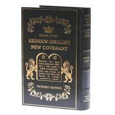 The New Covenant - Hebrew/English Bible Prophecy Edition The New Testament picture