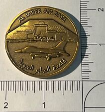 Al Jaber Air Base, Kuwait Challenge Coin picture