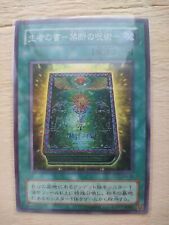 Yu-Gi-Oh - Book of Life - Book of Life - PH - 32 - Super - Japanese - LP picture
