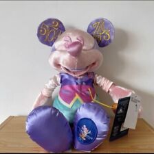 Disney Mickey mouse The Main Attraction It’s A Small World Plush 4/12 April picture