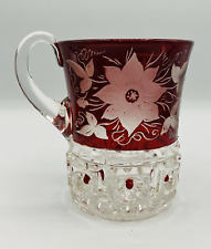 Antique Souvenir Ruby Red Flash Etched Pressed Glass Cup Bessie Conneen Floral picture