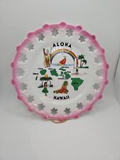 Vintage Hawaii Collectors Plate 7.5
