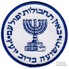MOSSAD PATCH rare ISRAEL INTELLIGENCE SPECIAL OPS EMBROIDERED embroidered iron picture