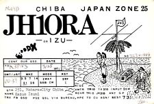 Zone 25 Chiba Japan JH1ORA QSL Radio Postcard picture