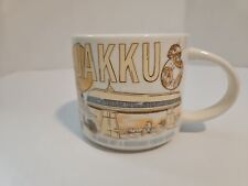 2023 Starbucks Disney Star Wars May The 4th Been There Series Jakku Mug Cup Used picture
