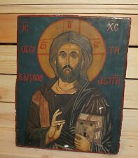 Vintage hand painted icon Jesus Christ picture