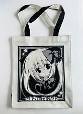 Muzin Syoujo Tote Bag Rare Doujinshi Manga Anime Japan Korie Riko picture