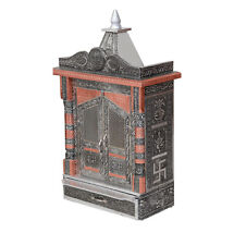 Aluminium & Copper Oxidized Home Temple, Wall hanging Temple, Puja temple,mandir picture