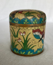 VINTAGE CHINESE BUTTERFLY CLOISONNE ENAMEL BRASS JAR picture